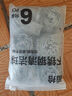 逅拾不銹鋼鋼絲球6只裝清潔球清潔刷具廚房清潔 曬單實(shí)拍圖