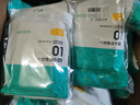 四萬(wàn)公里一次性毛巾浴巾加大加厚非壓縮浴巾酒店一次性旅行用品70×140cm 曬單實(shí)拍圖
