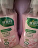 好爸爸（Kispa）天然櫻花洗衣露950g 除菌去血漬 內(nèi)衣洗衣液 健康無刺激 曬單實拍圖