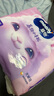 MOONY蘇菲尤妮佳Q薄萌羽慕怡小羊駝拉拉褲XXL26片(15kg及以上) 曬單實拍圖