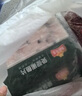凍品先生 安井 免漿黑魚(yú)片（袋裝） 250g*5袋 冷凍魚(yú)片 免切免洗 方便菜 曬單實(shí)拍圖
