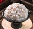 趣十八番潮汕手打蝦滑新鮮擠袋墨魚(yú)滑600g汕頭墨魚(yú)丸火鍋食材蝦丸源頭直發(fā) 曬單實(shí)拍圖