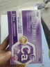 鈣諾 碳酸鈣D3顆粒(Ⅱ) 1.25g:200IU*12袋/盒兒童妊娠和哺乳期婦女中老年人鈣補(bǔ)充正品 2盒裝【新效期 正品保障】 曬單實(shí)拍圖