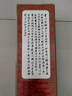 云門陳釀 乳白 醬香型白酒 53度 500ml  單瓶裝 升學(xué)宴 曬單實(shí)拍圖