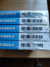 原研進(jìn)口 澤普思 氟比洛芬凝膠貼膏40mg*6貼 （5盒裝） 曬單實(shí)拍圖