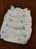 大王【品牌直供】花信風紙尿褲 S84片(4-8kg)尿不濕新生兒 超薄透氣 曬單實拍圖