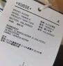 闊色（kuose）天絲條紋無袖背心吊帶小衫休閑女2025新款夏日度假風襯衫上衣 條紋 M 曬單實拍圖