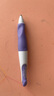 思筆樂（STABILO）德國進口自動鉛筆3.15mm正姿胖胖鉛筆 幼兒園小學(xué)生文具啟蒙正姿 粗鉛不斷芯 粗筆身好抓握 淡紫色 曬單實拍圖