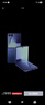 三星Samsung Galaxy Z Flip7 折疊屏手機(jī) 4.1英寸超大智能外屏 AI手機(jī) 徐明浩同款12GB+512GB 暗影藍(lán) 曬單實(shí)拍圖