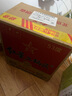 紅星二鍋頭 藍(lán)瓶綿柔8 純糧清香型名酒  特產(chǎn)禮品 節(jié)日送禮 53度 750mL 6瓶 整箱裝 曬單實(shí)拍圖