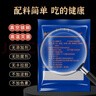 草原匯香 內(nèi)蒙醬牛肉150g*5袋鹵牛肉即食熟食 下酒菜內(nèi)蒙特產(chǎn)露營即食零食 曬單實拍圖