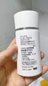 芳珂（FANCL）倍護防曬隔離露60ml隔離霜SPF50+物理防曬清爽不油膩生日禮物 曬單實拍圖