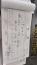 顯藍(lán)收據(jù)定制送貨單二聯(lián)三聯(lián)單據(jù)定做訂制兩聯(lián)銷貨銷售清單出庫收款報(bào)銷訂貨發(fā)貨單開單本印刷合同票據(jù) 送貨單收據(jù)定制款下單請咨詢客服 曬單實(shí)拍圖