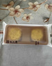 知味觀綠豆糕杭州特產(chǎn)伴手禮桂花糕茶點心小吃傳統(tǒng)老式正宗零食品下午茶 【網(wǎng)友推薦】原味+抹茶 曬單實拍圖