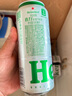 喜力星銀500ml*24聽整箱裝 喜力啤酒Heineken Silver 曬單實(shí)拍圖