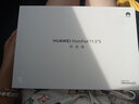 HUAWEI MatePad 11.5''S 靈動(dòng)款 國家補(bǔ)貼15% 華為平板電腦高刷2.8K全面屏學(xué)習(xí)8+256GB WIFI深空灰 曬單實(shí)拍圖