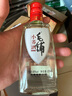  毛鋪苦蕎酒 小蕎酒 42度 125ml*6瓶*4整箱裝 曬單實(shí)拍圖