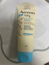 艾惟諾（Aveeno）韓國進(jìn)口艾維諾兒童身體乳嬰兒四季補(bǔ)水保濕寶寶潤膚乳 【新客首選】227g 曬單實(shí)拍圖