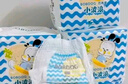 巴布豆（BOBDOG）小波浪拉拉褲L66片(9-14KG)大碼嬰兒尿不濕【品牌直供 安心品質(zhì)】 曬單實拍圖
