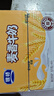銀橋整箱麥香牛奶220g*16袋裝【生牛乳≥80%】營養(yǎng)早餐陜西喝的 麥香牛奶 曬單實(shí)拍圖