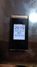 金立（Gionee）W2025 4G翻蓋老人手機(jī) 5000毫安超長待機(jī) 2.8英寸大屏大字大聲全網(wǎng)通老年機(jī)學(xué)生備用功能機(jī) 黑金色 曬單實拍圖