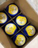 飛鶴星飛帆 嬰幼兒配方奶粉3段(1-3歲) 700g*6 專(zhuān)利OPO 育兒補(bǔ)貼 曬單實(shí)拍圖