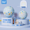 361°幼兒籃球2號幼兒園兒童訓(xùn)練室內(nèi)外耐磨3號小朋友兒童玩具籃球皮球 云天藍(lán)丨2號球（適合1-3歲） 2號直徑約15cm丨3號直徑約18cm 曬單實(shí)拍圖