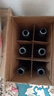 長城紅酒   長城干紅  干白葡萄酒系列 整箱 多規(guī)格選購   正品 優(yōu)級解百納 13度 750ml*6瓶 曬單實拍圖