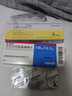 【原研進(jìn)口】可力洛 鹽酸貝尼地平片 8mg*7片/盒 5盒裝 曬單實(shí)拍圖