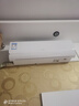 海爾（Haier）京筠 1.5P掛機一級能效 KFR-35GW/J200-1套機 以舊換新 國家補貼 曬單實拍圖