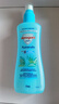 Aerogard澳樂家天然驅(qū)蚊噴霧175ml 檸檬桉油驅(qū)蚊液花露水基孔肯雅熱防蚊蟲 曬單實拍圖