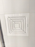 奧克斯（AUX） 排氣扇集成吊頂換氣扇天花換氣廚房排風(fēng)扇嵌入式強(qiáng)力抽風(fēng)涼霸 【300*300】集成吊頂乳白面板 曬單實(shí)拍圖