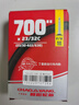 朝陽(yáng)輪胎自行車內(nèi)胎 700x23-32C 法嘴60mm 公路型加厚丁基膠內(nèi)胎 曬單實(shí)拍圖