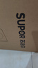 蘇泊爾（SUPOR）超猛火家用電磁爐電陶爐新型電磁灶爆炒大面板大功率電池爐電爐炒菜超薄火鍋爐C22-IA826D國家補貼 曬單實拍圖