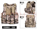 兒童CS三級(jí)甲戰(zhàn)術(shù)背心戶外防彈衣輕量耐磨透氣迷彩多功能防刺馬甲 荒漠莽紋 曬單實(shí)拍圖