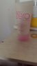 芭妮蘭（banila co）致柔潔面霜 120ml（洗面奶 潔面膏 水潤不緊繃 柔和潔面） 曬單實拍圖