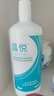 博士倫隱形眼鏡護(hù)理液美瞳護(hù)理液清洗液藥水清潔殺菌除蛋白正品官方旗艦 潤(rùn)明性價(jià)比款晶悅500ml+120ml 曬單實(shí)拍圖
