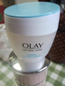 玉蘭油（OLAY）透亮潤膚霜女士擦臉油護臉霜高保濕營(yíng)養水補水保濕滋潤霜改善暗沉 透亮潤膚霜50g*1瓶 玉蘭油 曬單實(shí)拍圖