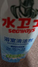 水衛(wèi)士（水衛(wèi)仕）浴室清潔劑玻璃地板瓷磚水龍頭衛(wèi)生間清洗劑500g 曬單實拍圖