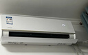 華凌空調(diào) 大1.5匹新一級能效 超省電pro變頻冷暖空調(diào)掛機 KFR-35GW/N8HA1Ⅲ-P 以舊換新家電國家補貼 曬單實拍圖