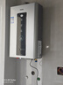 海爾（Haier）政府補貼燃氣熱水器 家用無級變頻水伺服 恒溫靜音節(jié)能5分段下置變頻風(fēng)機密閉穩(wěn)燃艙 16L HD5/一級節(jié)能/高配水伺服 曬單實拍圖
