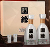 今世緣 國(guó)緣四開(kāi) 幽雅醇厚型白酒 42度 500ml*2瓶 禮盒裝  曬單實(shí)拍圖