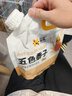 喜帥 五色黍子混色鳥糧2kg （新糧）鸚鵡糧食鳥食虎皮牡丹糧玄鳳飼料 曬單實(shí)拍圖