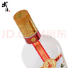 武陵酒  經(jīng)典飄香53度醬香型白酒整箱裝 湖南名酒 自飲禮贈品質(zhì)口糧 53度 500mL 2瓶 *第三代飄香對酒裝 曬單實拍圖