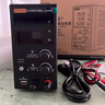 樂達（LODESTAR）開關(guān)型直流穩(wěn)壓電源 數(shù)顯穩(wěn)壓器30V5A數(shù)控高精度可調(diào)手機維修電源 LKS3005【30V5A熱銷款】 曬單實拍圖