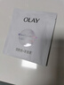 玉蘭油（OLAY）超抗小白瓶面膜5片裝美白保濕補(bǔ)水提亮膚色生日禮物送女友 曬單實(shí)拍圖