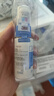 3M液體敷料3346E美國cavilon造口皮膚保護膜噴霧紅屁股護理保護噴劑 3346E液體噴霧劑28ml/1瓶 曬單實拍圖