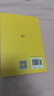 阿拉伯伊斯蘭文化史（第四冊）(漢譯名著(zhù)本) 曬單實(shí)拍圖