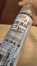 巨奇嚴(yán)選 鞋子除臭劑360ml*3瓶銀離子消毒殺菌腳臭噴霧球鞋防臭鞋襪 曬單實拍圖