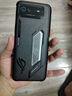 ROG游戲手機(jī)【品牌補(bǔ)貼500元】ROG6 ROG8 驍龍8 165Hz三星高刷電競屏 暢玩原神王者吃雞飛車lol手游 ROG6 16G+512GB 幻影白 官方標(biāo)配 曬單實(shí)拍圖